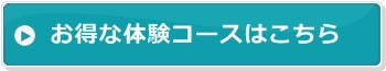 Xr[eB[nEX,r₹,Ճ_CGbg